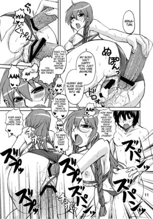 Matsu-san is My Sekirei - Page 10