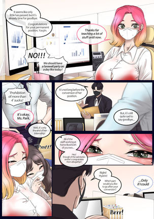 New Recruit 1 Page #5