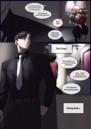 New Recruit 1 Page #37