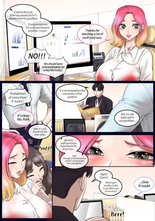 New Recruit 1 Page #4