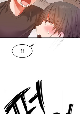 Hahri's Lumpy Boardhouse Ch. 0~31【委員長個人漢化】（持續更新） Page #446