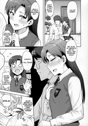 Chihaya to Seifuku! | Chihaya and Uniform! Page #22