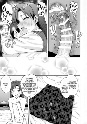 Chihaya to Seifuku! | Chihaya and Uniform! Page #32