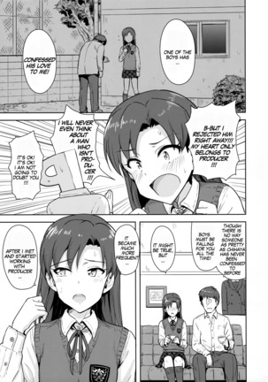 Chihaya to Seifuku! | Chihaya and Uniform! Page #4