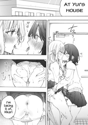 Image 13735740