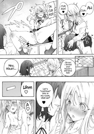 Image 13735744