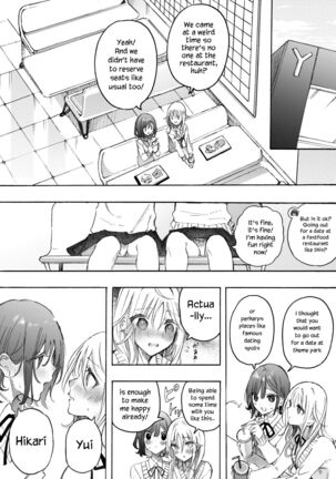 Image 13735732