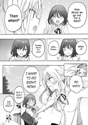 Image 13735730