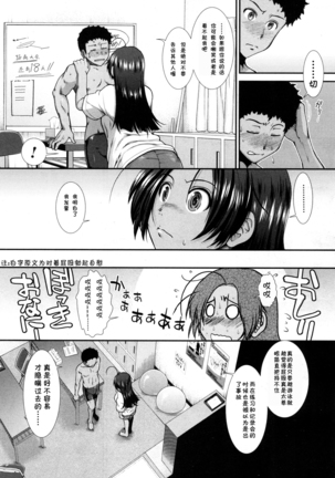 Image 4933934