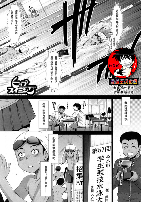 Image 4933924