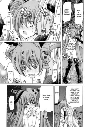 Aaan Megami-sama CH8 - Page 13