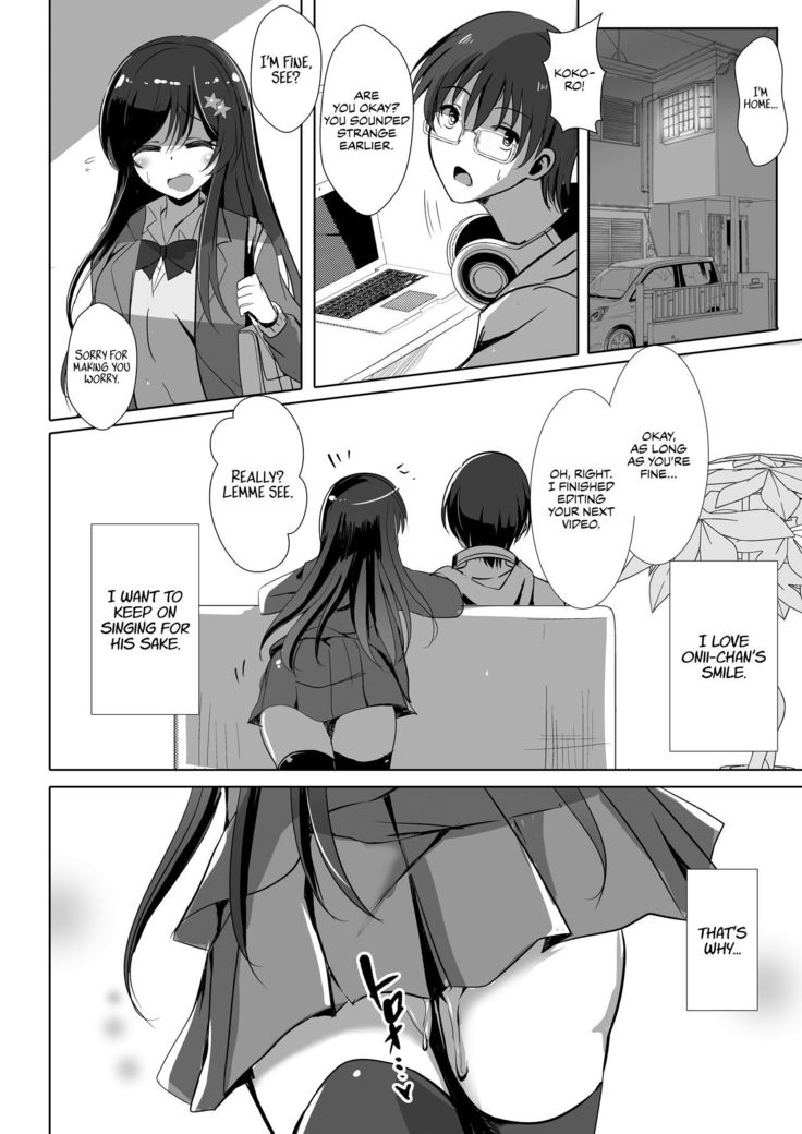Netorareru Onna-tachi Ch. 1 | Stolen Girls Collection Ch.1