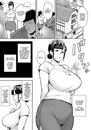 [Golden Bazooka (Gagarin Kichi)] Netorareta Bakunyuu Seiso Zuma Hitomi -Oikko ni Torotoro ni Tokasaremashita- | Housewife NTR Stealing Hitomi - A Prim And Proper Housewife With Big Tits [English] [Darg777] Page #3