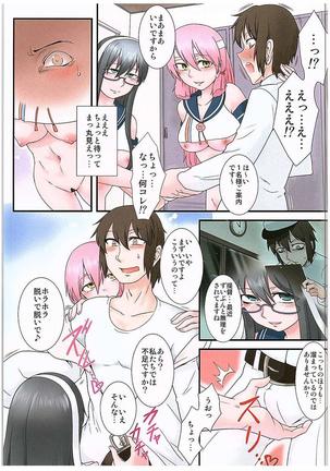 Image 1905331