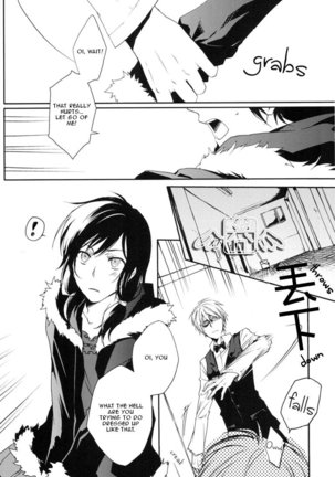 Secret Room Page #19