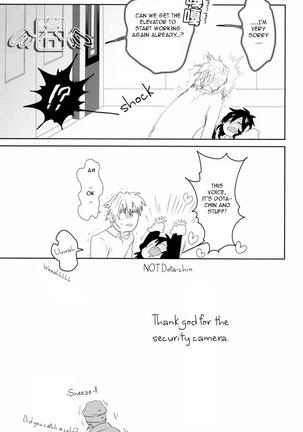 Secret Room Page #17