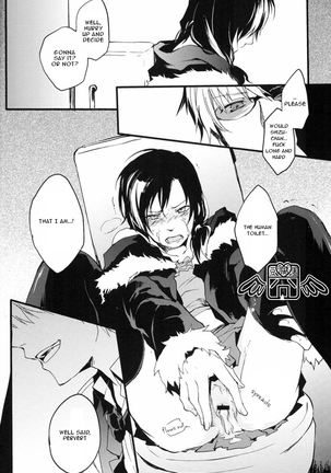Secret Room Page #29