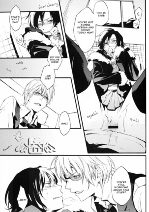 Secret Room Page #24