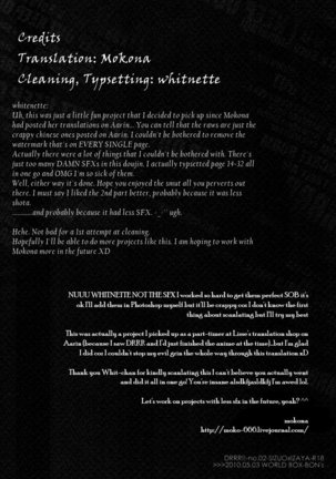 Secret Room Page #34