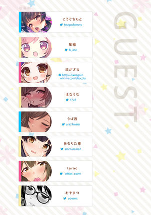 Shinymas Haramase Shuukai Play -Soushuuhen- - Page 64