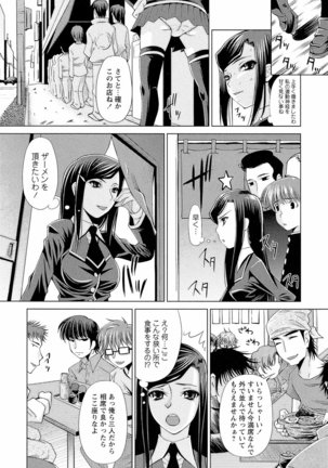 Image 1627786