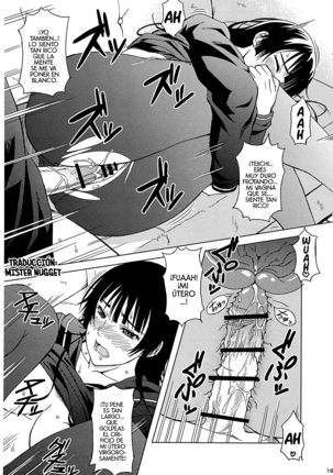 Koi suru Otome Yuuko san Page #15