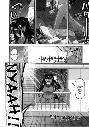 Yamato Nadeshiko Breast Changes Ch 0, 7-9