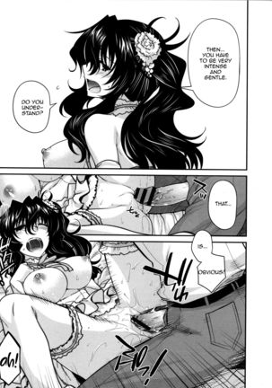 Yamato Nadeshiko Breast Changes Ch 0, 7-9 - Page 48