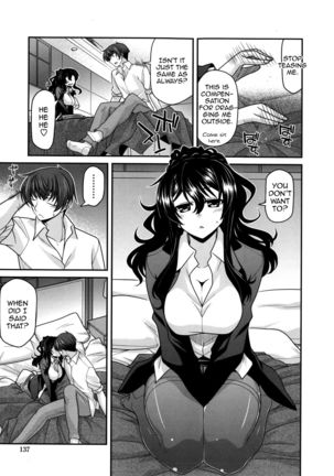 Yamato Nadeshiko Breast Changes Ch 0, 7-9 - Page 15