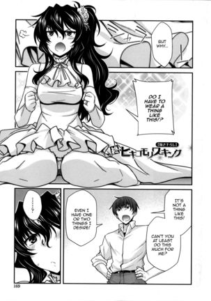 Yamato Nadeshiko Breast Changes Ch 0, 7-9 - Page 46