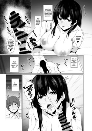 Inran Tenkousei no Yuuwaku Page #16