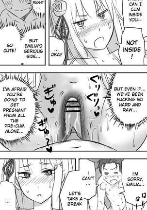 Amazing Sex with Emilia-tan Page #49