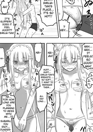 Amazing Sex with Emilia-tan Page #10