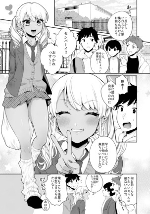 Image 9963691