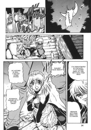 CH2 Page #4