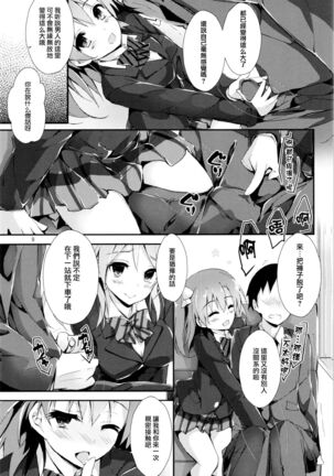 Image 11761000