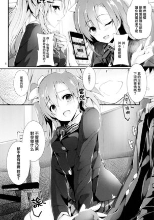 Image 11760999