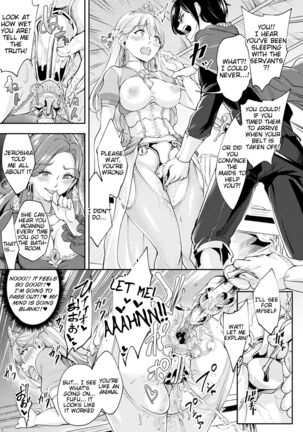 Turning the Princess of the Enemy Kingdom into an Anal Fuck Toy Page #11