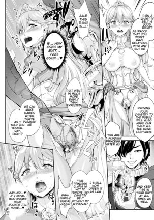 Turning the Princess of the Enemy Kingdom into an Anal Fuck Toy Page #8
