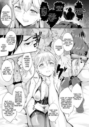 Turning the Princess of the Enemy Kingdom into an Anal Fuck Toy Page #3