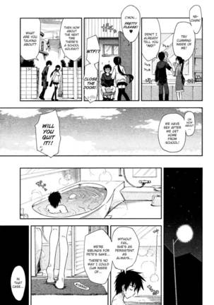 Onegai! x Koukishin 2 - Page 3