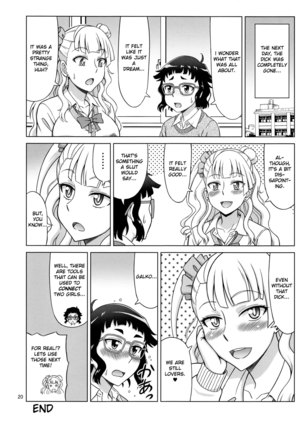 Galfriend Page #20