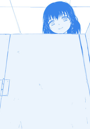 Brain Eater Rough Manga - Page 20