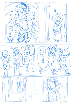 Image 9101849
