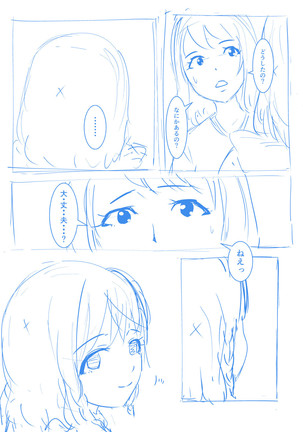 Image 9101856