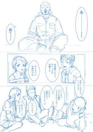 Image 9101851