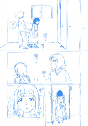 Image 9101857