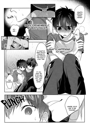 Aru Hi no Sawamura Eijun no Sainan | Sawamura Eijun’s Unfortunate Day Page #21