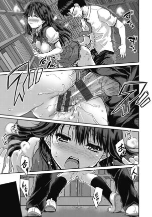 Kimi no oppai o shaburitai - Page 153