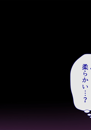 Image 5962475